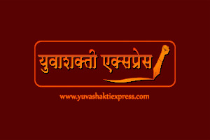 वसई तालुक्यामध्ये “परिवर्तन लढा ग्रुपच्या वतीने ” चक्रवर्ती सम्राट अशोक जयंती साजरी…..