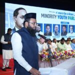 भारतातील विविधतेमधील एकता युवकांनी जपावी…