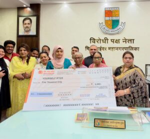 मीरा भाईंदरमध्ये आमदार मुझफ्फर हुसैन यांच्या वाढदिवसानिमित्त निराधार महिलांना आर्थिक मदतीचे वाटप